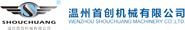 乐竞手机网页版登录入口