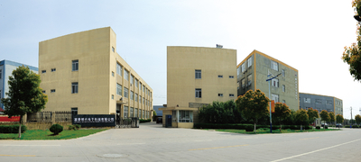 China Jiashan Boshing Electronic Technology Co.,Ltd.